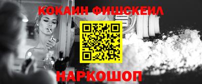 спиды Заводоуковск