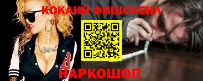 прущие крисы Заволжье