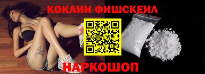 spice Жуковский