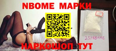 прущие крисы Заволжье