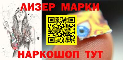 прущие крисы Заволжье