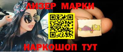 spice Жуковский
