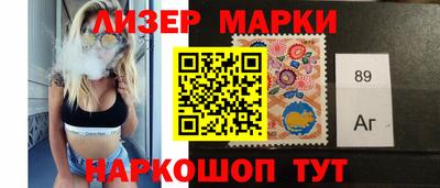 спиды Заводоуковск
