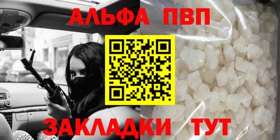 спиды Заводоуковск