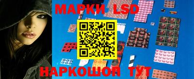 прущие крисы Заволжье