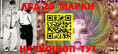 spice Жуковский
