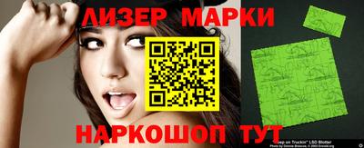 spice Жуковский