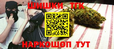 spice Жуковский