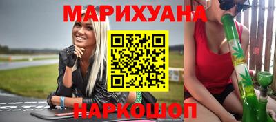 спиды Заводоуковск