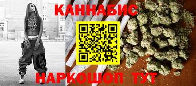 спиды Заводоуковск