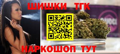 прущие крисы Заволжье