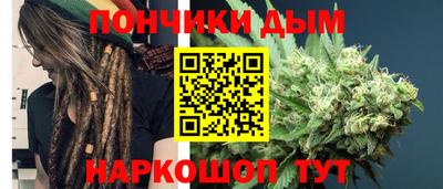 spice Жуковский