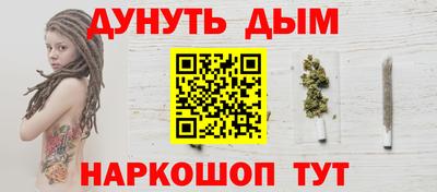 spice Жуковский