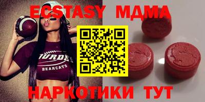 spice Жуковский