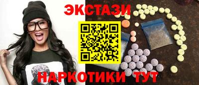 спиды Заводоуковск