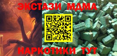 прущие крисы Заволжье