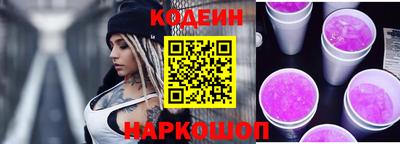 прущие крисы Заволжье