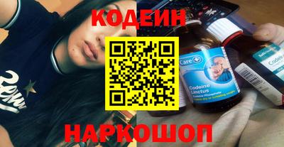 прущие крисы Заволжье