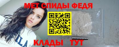 прущие крисы Заволжье