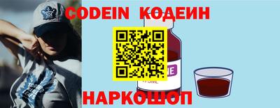 прущие крисы Заволжье