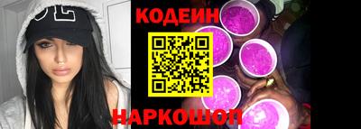 спиды Заводоуковск