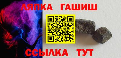 спиды Заводоуковск