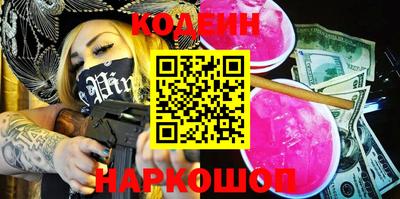 прущие крисы Заволжье