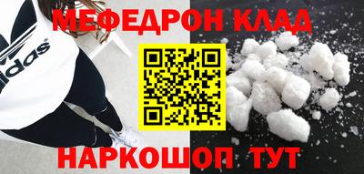 spice Жуковский